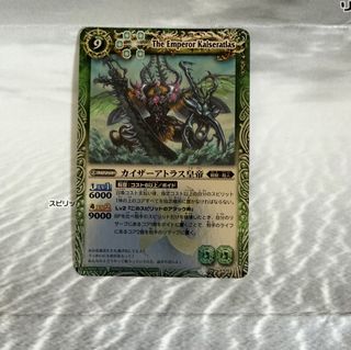 （分類：）位於 。 由 shodhossh 提交（商品編號 1466655364，圖片 1）。簡介： 。