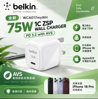 （分類：）位於 。 由 hangyat_telecom 提交（商品編號 1466649583，圖片 1）。簡介： 。