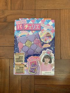 (Category: ) located in . Submitted by drea.sally.6767 (Listing ID 1466656305, Image 1). Description: .