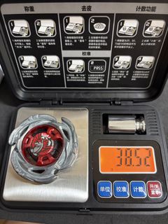 （分類：）位於 。 由 jmbeyblade 提交（商品編號 1466735101，圖片 1）。簡介： 。