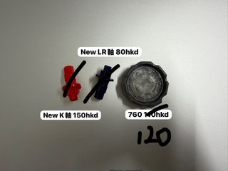 （分類：）位於 。 由 djjbgyn_ 提交（商品編號 1466629591，圖片 1）。簡介： 。