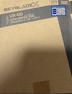 （分類：）位於 。 由 rbvtph5ndr 提交（商品編號 1466672917，圖片 1）。簡介： 。