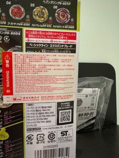 （分類：）位於 。 由 swleung22 提交（商品編號 1466617493，圖片 1）。簡介： 。