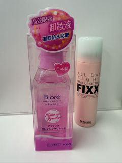 （分類：）位於 。 由 kary__00 提交（商品編號 1466645708，圖片 1）。簡介： 。