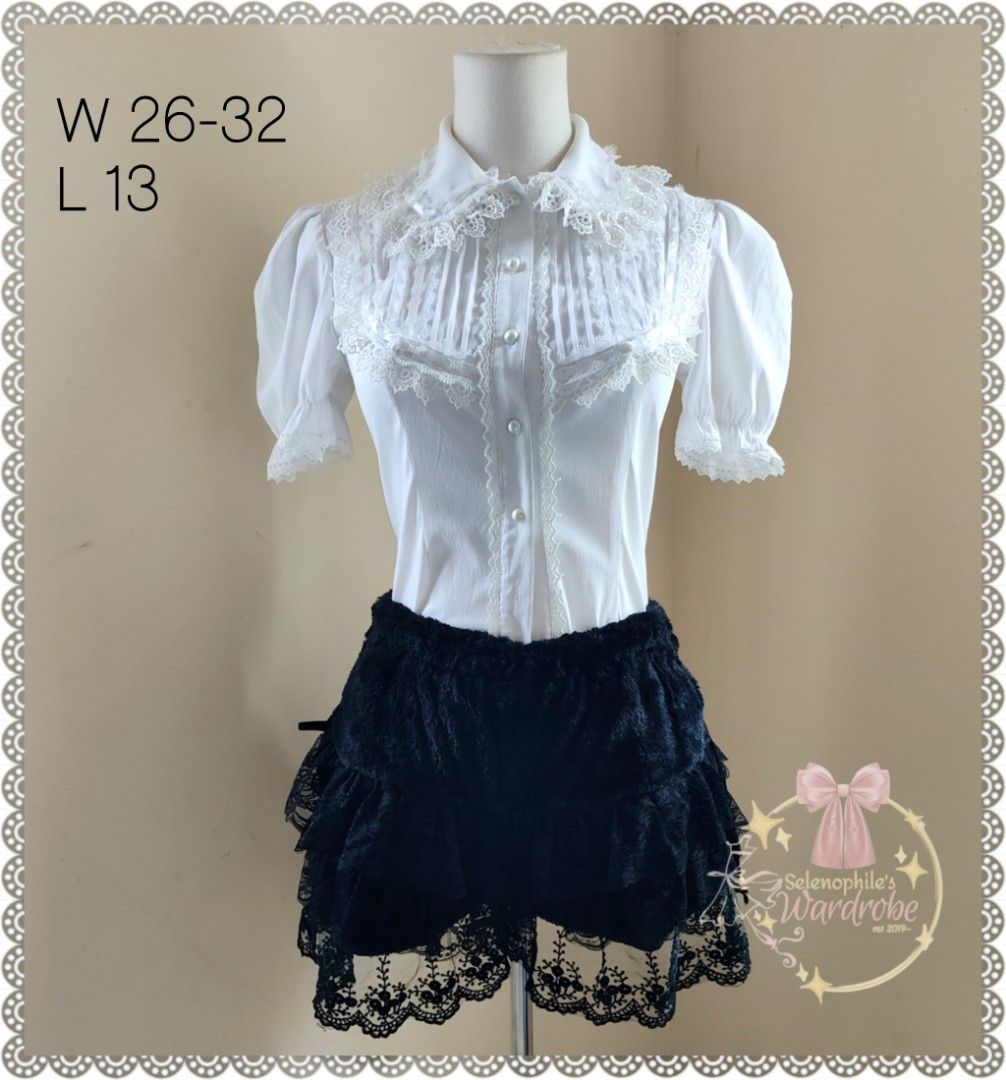 Black Furry Laced Sukapan (Category: Shorts) located in Batangas. Submitted by selenophile__ (Listing ID 1466711462, Image 1). Description: .