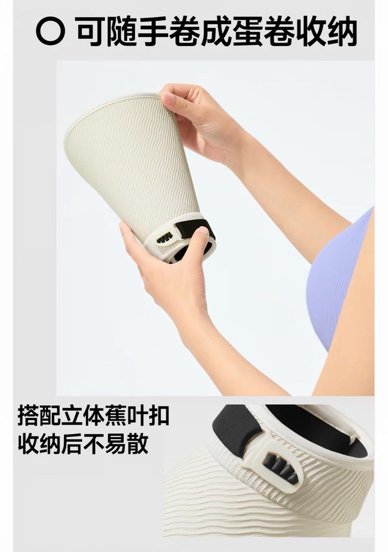 Black UV Protection Roll-Up Sun Visor Hat (Category: Hats & Beanies) located in Taguig. Submitted by mengxir20193848 (Listing ID 1466675110, Image 2). Description: - Color: Black - Wide brim provides coverage down to the shoulders for maximum sun protection - Roll-up design packs easily into bags without losing its shape - Features a trendy banana leaf clasp closure at the back - Ultra-lightweight at approximately 114g - One size fits most with a