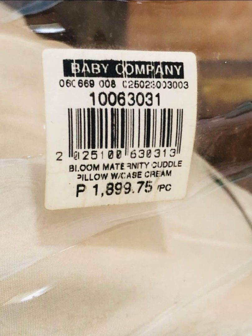 Bloom Maternity Cuddle Pillow (Category: Maternity Care) located in Bulacan. Submitted by mommymela (Listing ID 1466593020, Image 2). Description: .