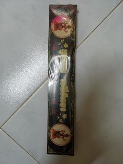 (Category: ) located in . Submitted by ah-mon (Listing ID 1466672769, Image 1). Description: .