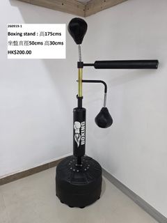 （分類：）位於 。 由 mightyfox_1e5c95 提交（商品編號 1463141323，圖片 1）。簡介： 。