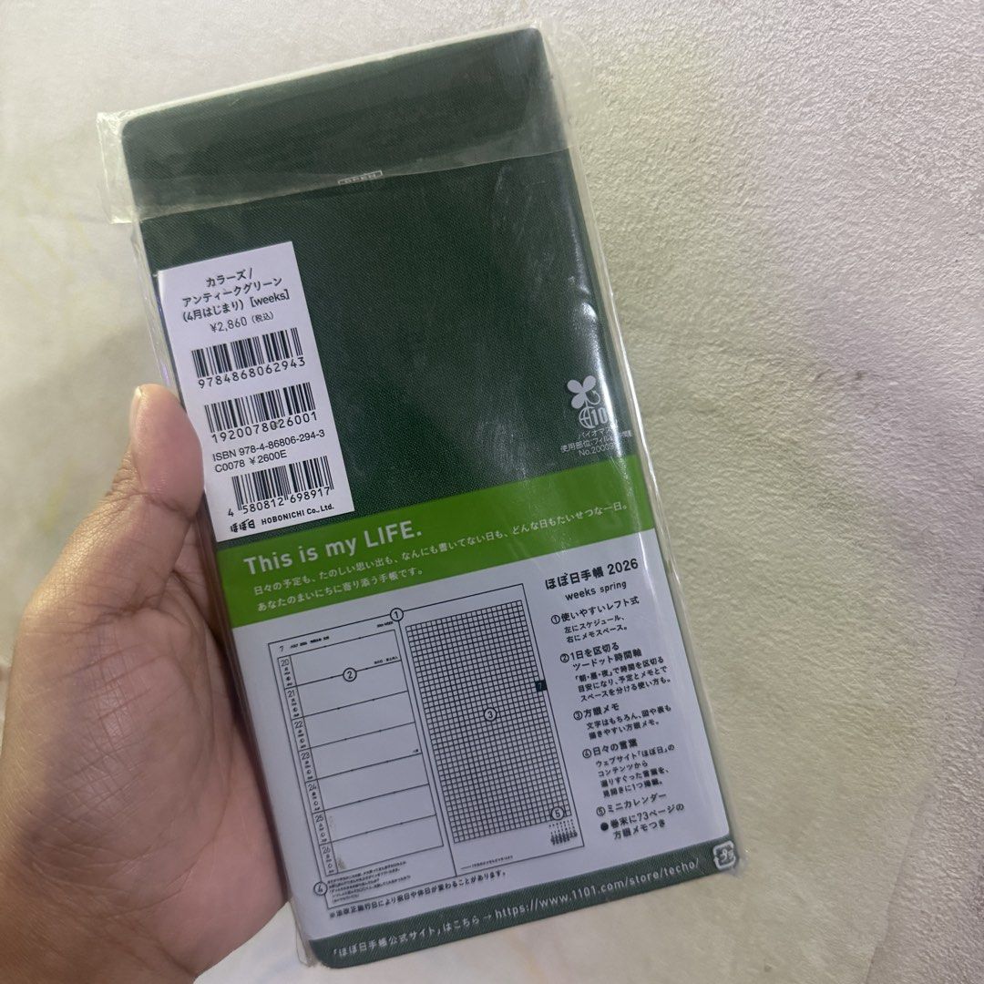 Brandnew Hobonichi Spring 2026 (Category: Stationery & School Supplies) located in Malabon City. Submitted by hjcheapfindsonly (Listing ID 1466587462, Image 2). Description: Brandnew.