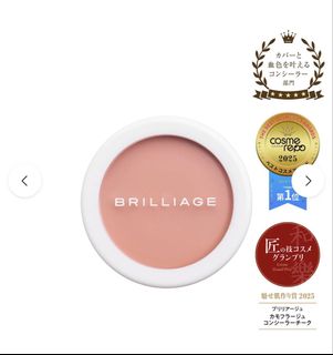 （分類：）位於 。 由 kat_2018 提交（商品編號 1466566903，圖片 1）。簡介： 。