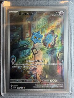 (Category: ) located in . Submitted by rupertrichards (Listing ID 1466746115, Image 1). Description: .