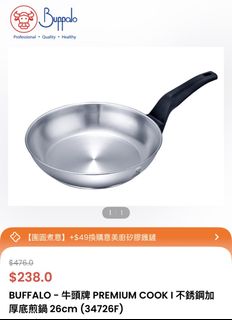 （分類：）位於 。 由 lovjp 提交（商品編號 1466589875，圖片 1）。簡介： 。