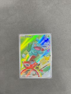 (Category: ) located in . Submitted by _sodnnzz (Listing ID 1466659784, Image 1). Description: .