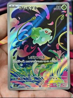 (Category: ) located in . Submitted by pokedot.tcg (Listing ID 1466692335, Image 1). Description: .