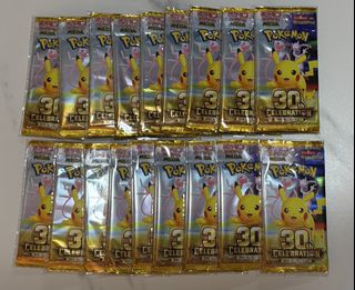 (Category: ) located in . Submitted by prettypulls_tcg (Listing ID 1466617569, Image 1). Description: .