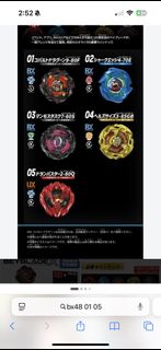 （分類：）位於 。 由 yauytelvis94513 提交（商品編號 1466609982，圖片 1）。簡介： 。