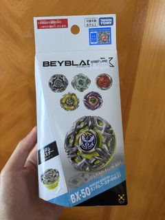 （分類：）位於 。 由 Jacksonbblam 提交（商品編號 1466648439，圖片 1）。簡介： 。