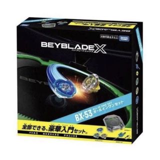 （分類：）位於 。 由 dhgeneifj 提交（商品編號 1466673141，圖片 1）。簡介： 。