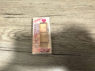 （分類：）位於 。 由 jannikwinwin 提交（商品編號 1466746939，圖片 1）。簡介： 。