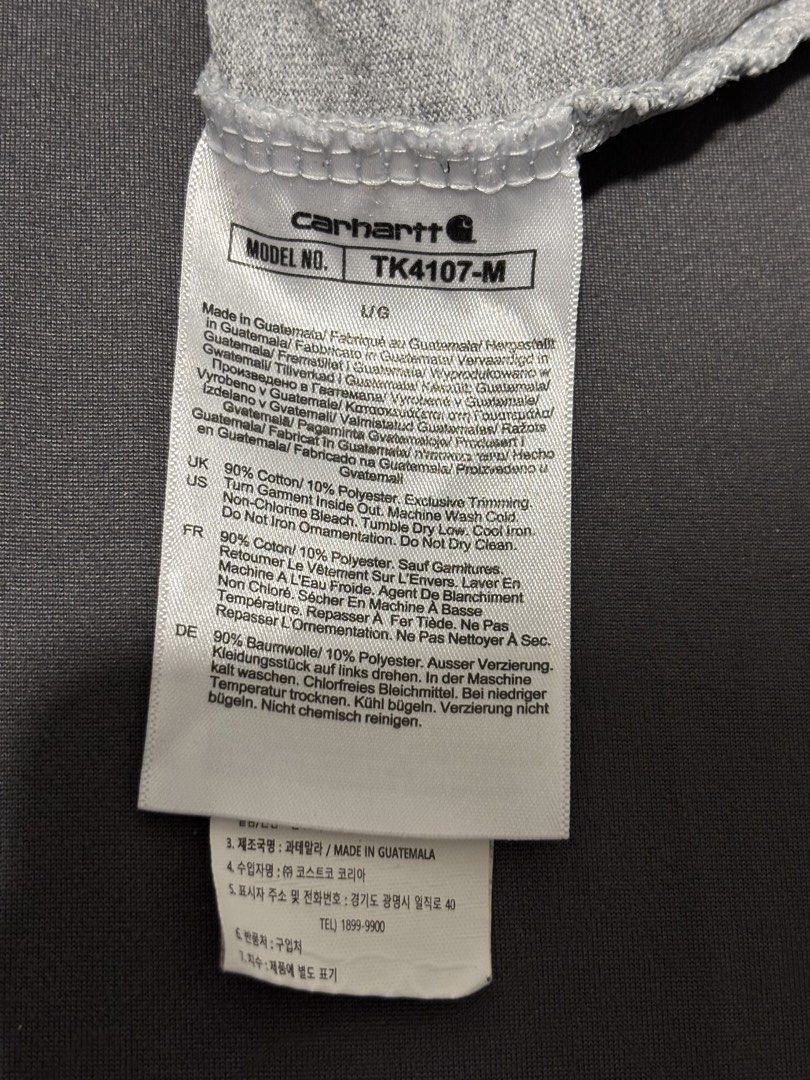 Carhartt script long sleeves (Category: Tshirts & Polo Shirts ) located in Davao. Submitted by hippiehappy420 (Listing ID 1466673662, Image 3). Description: Carhartt long sleeves script Large Very good condition We ship nationwide Negotiable price.
