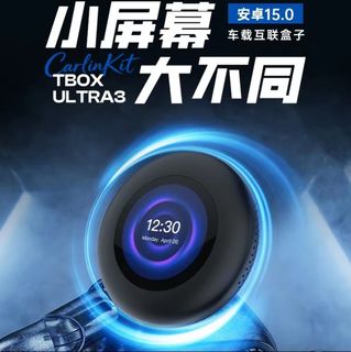 （分類：）位於 。 由 davidjai 提交（商品編號 1466773150，圖片 1）。簡介： 。