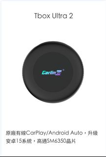 （分類：）位於 。 由 davidjai 提交（商品編號 1466773606，圖片 1）。簡介： 。