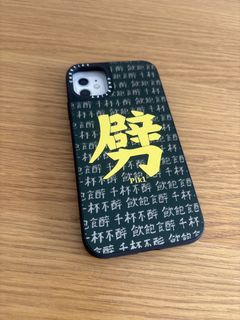 （分類：）位於 。 由 william1794 提交（商品編號 1456871441，圖片 1）。簡介： 。