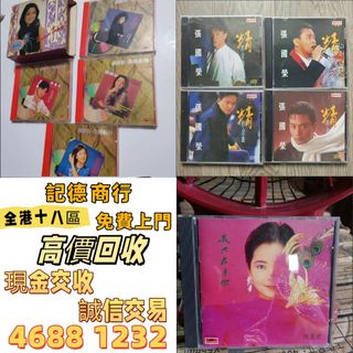 （分類：）位於 。 由 ymq666999788609 提交（商品編號 1466624044，圖片 1）。簡介： 。