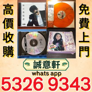 （分類：）位於 。 由 ws53269343 提交（商品編號 1466569092，圖片 1）。簡介： 。