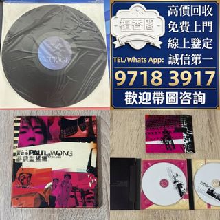 （分類：）位於 。 由 sd10011 提交（商品編號 1466602412，圖片 1）。簡介： 。
