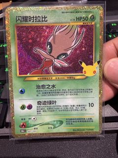(Category: ) located in . Submitted by mfghost (Listing ID 1466731977, Image 1). Description: .
