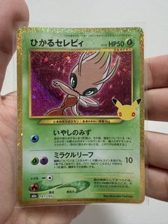 (Category: ) located in . Submitted by sa_poke (Listing ID 1466763659, Image 1). Description: .