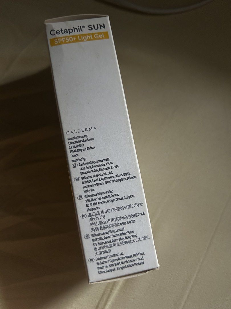 Cetaphil Sun SPF50+ Light Gel 50ml (Category: Face Care) located in Marikina City. Submitted by sunoo00 (Listing ID 1466619996, Image 3). Description: - Authentic Cetaphil Sun SPF50+ Light Gel (50ml) - Brand new, unopened box in original packaging - Made in France by Galderma - Very high broad-spectrum protection with Vitamin E - Very water-resistant formula - Ideal for sensitive skin on both face and body.