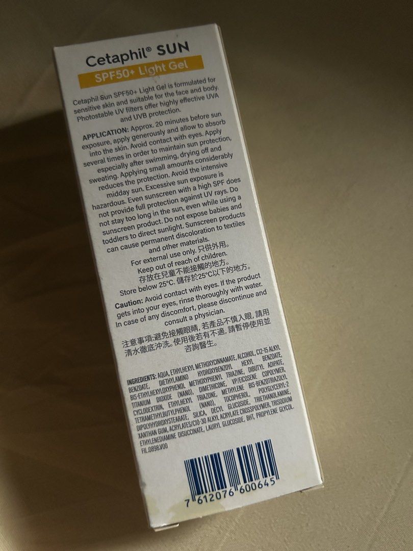 Cetaphil Sun SPF50+ Light Gel 50ml (Category: Face Care) located in Marikina City. Submitted by sunoo00 (Listing ID 1466619996, Image 2). Description: - Authentic Cetaphil Sun SPF50+ Light Gel (50ml) - Brand new, unopened box in original packaging - Made in France by Galderma - Very high broad-spectrum protection with Vitamin E - Very water-resistant formula - Ideal for sensitive skin on both face and body.
