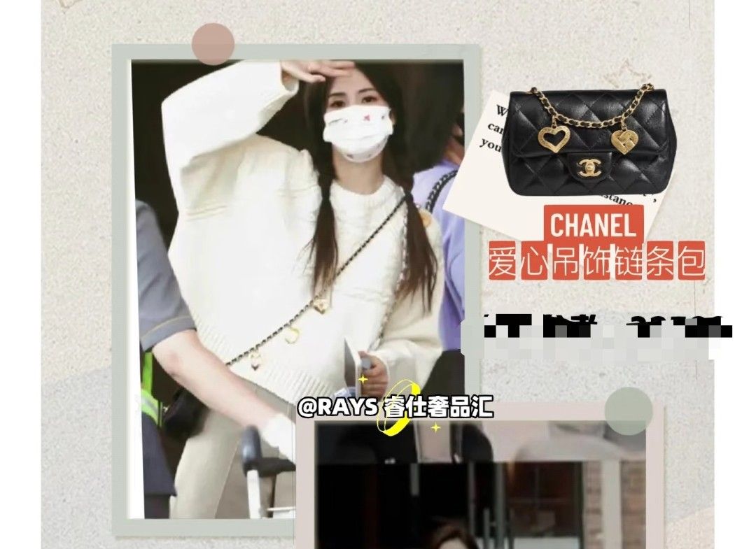 Chanel 愛心mini cf 20cm （分類：手袋及銀包）位於 Hong Kong。 由 ChloeLi 提交（商品編號 1466670806，圖片 3）。簡介： Chanel mini cf 20cm ,有單有盒,歡迎賠驗。