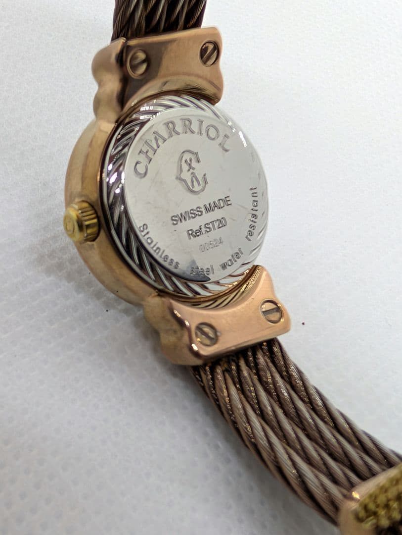 Charriol Geneve Diamond Bangle Watch (Category: Luxury Watches) located in Dasmarinas. Submitted by goaldeluxe (Listing ID 1465023839, Image 2). Description: .