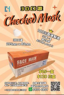 （分類：）位於 。 由 j0anw0ng 提交（商品編號 1466726637，圖片 1）。簡介： 。