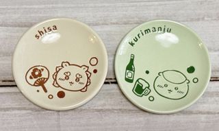 （分類：）位於 。 由 maxmaxmak 提交（商品編號 1466712423，圖片 1）。簡介： 。