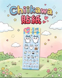 （分類：）位於 。 由 neighborlattice_shop 提交（商品編號 1466647244，圖片 1）。簡介： 。