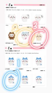 （分類：）位於 。 由 hhhhhem 提交（商品編號 1466745492，圖片 1）。簡介： 。