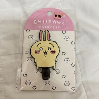 （分類：）位於 。 由 charlottechan3000 提交（商品編號 1466649300，圖片 1）。簡介： 。