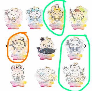 （分類：）位於 。 由 hanyodonlover 提交（商品編號 1466574071，圖片 1）。簡介： 。