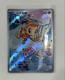 （分類：）位於 。 由 kapo_store_888 提交（商品編號 1466718218，圖片 1）。簡介： 。