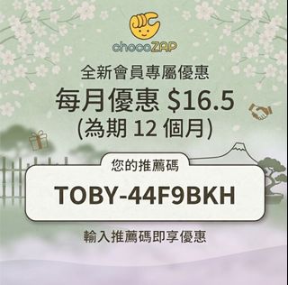 （分類：）位於 。 由 kinhonhk 提交（商品編號 1466682956，圖片 1）。簡介： 。