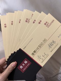 （分類：）位於 。 由 cccwp 提交（商品編號 1466687289，圖片 1）。簡介： 。