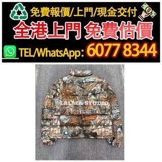 （分類：）位於 。 由 hk60778344 提交（商品編號 1466630606，圖片 1）。簡介： 。