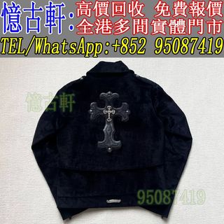 （分類：）位於 。 由 tel-95087419 提交（商品編號 1466629445，圖片 1）。簡介： 。