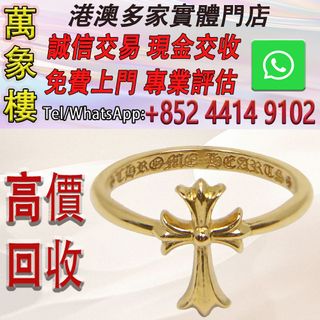 （分類：）位於 。 由 silverfish_d1a679 提交（商品編號 1466638369，圖片 1）。簡介： 。