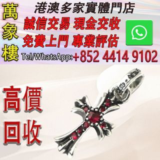 （分類：）位於 。 由 silverfish_d1a679 提交（商品編號 1466641037，圖片 1）。簡介： 。